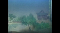 二人转《包公断后》下载