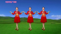 陕北情歌广场舞《等妹妹》