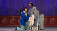评剧《状元与乞丐》