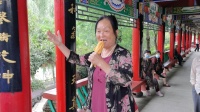 豫剧《倒霉大叔的婚事》紧走慢走四里半下载