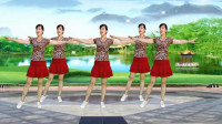 广场舞《有缘再相见》