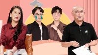 《非诚勿扰 2021》 第20210828期 北大学霸