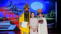 新创淮剧《大唐贵妃》
