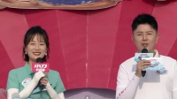 《男生女生向前冲 第十三季》 第20210829期