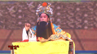 越调《贺后骂殿》全场戏之三 唐河县心联心