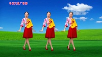 广场舞《和我亲爱的在一起》岁岁年年不离不