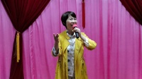 豫剧《香魂女 娘的话叫环环又惊又喜》