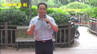 豫剧《鸟儿叫得人心碎》选段