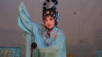 川剧高腔《柳荫记》思兄骂媒（字幕）梓潼宇通川