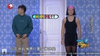 如此减压你接受吗下载