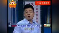 道歉下载