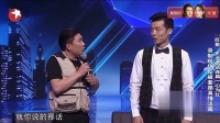 明星面对面下载