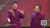 年兽特烦恼下载