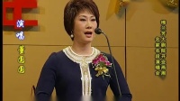 京剧《杨门女将》选段