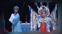 粤剧《斩经堂》粤剧名家传戏展演下载