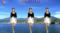 广场舞《一生离不开的是你》男女对唱情歌