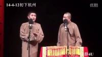 调侃艺术家