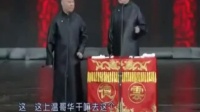 好兄弟