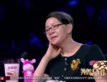 成名三宝下载