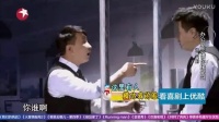 办公室恋情你接受吗下载