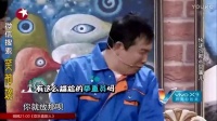 快递员那些囧事儿