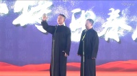 开心一刻