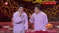 过年吃点啥下载