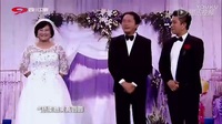 婚礼下载