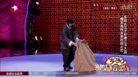 绑匪与女汉子下载