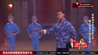 李林脱口秀下载