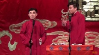 阳平关