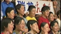 申奥足球赛