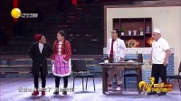 医院惊魂