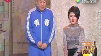 老板的女人