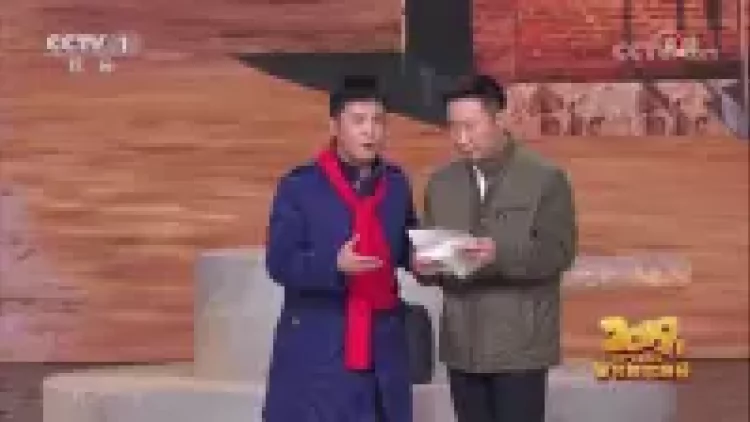 演戏给你看下载