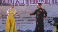 坠子《包公赔情》
