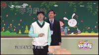 占位子下载