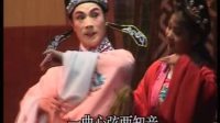 黄梅戏《红丝错》
