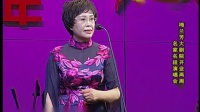 京剧《李逵探母》选段