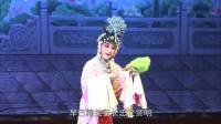 蒲剧《 关公与貂蝉》运城市蒲剧青年实验演
