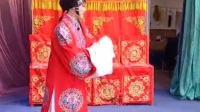 赣剧《李十娘》选段