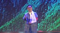 现代评剧《金沙江畔》小酸枣一折