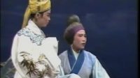 潮剧《桃花梦》全剧 饶平县潮剧团