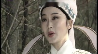越剧《 蝴蝶的传说》 (1)