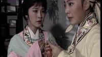 越剧《蝴蝶的传说》 (4)