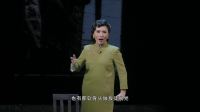 吕剧《热血芳华》演出版下载