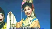 滑稽扬剧《僧尼下山》