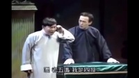 四郎探亲下载