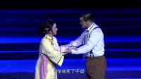 大型原创锡剧《卿卿如晤》 常州市锡剧院演出下载