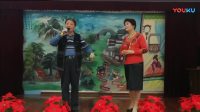 沪剧《高行镇高二居委沪剧沙龙 沪剧演出专